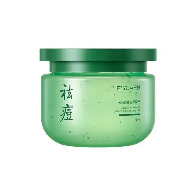 E'YEARN 250g