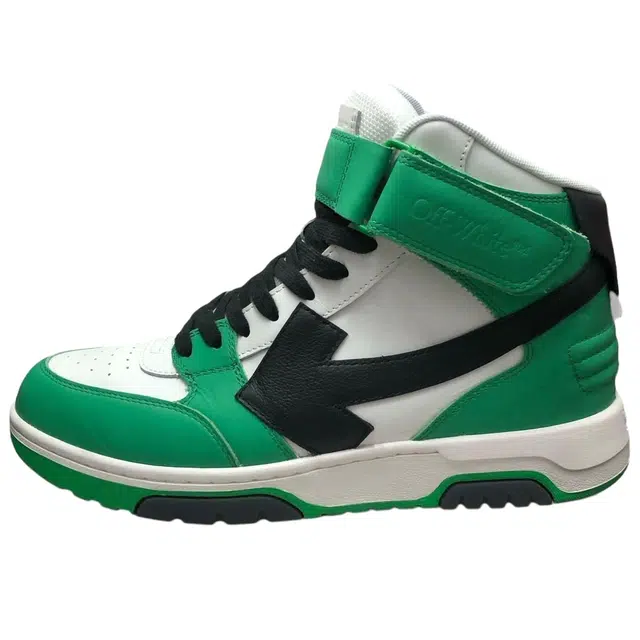 OFF-WHITE Out Of Office