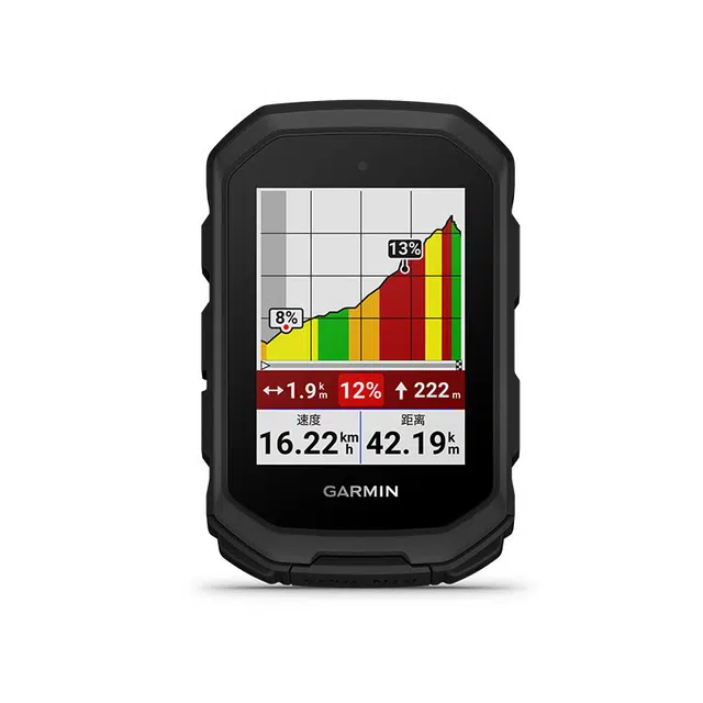 GARMIN - Edge MTB GPS
