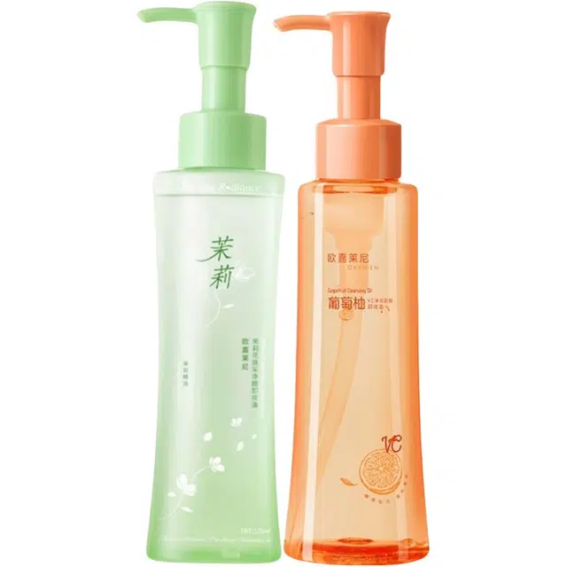 欧嘉莱尼 茉莉植萃卸妆油温和清洁保湿浓淡妆轻松卸脸部眼唇 保湿清爽清洁 混合肌