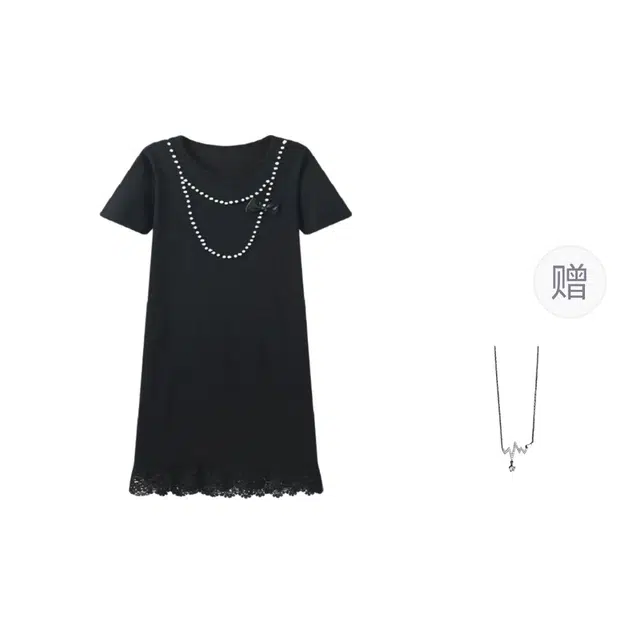 识恩 大码正肩女夏季百搭宽松小香风裙子短袖连衣裙 女款