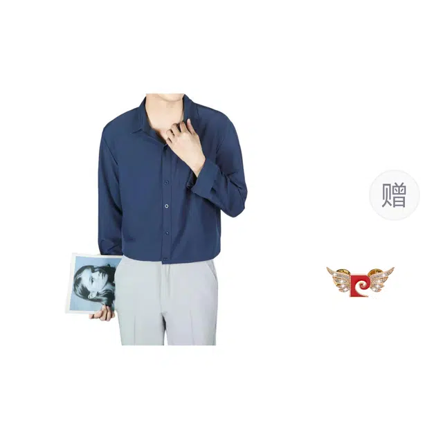 PIERRE CARDIN polo