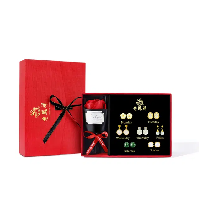 【和田美玉】 老凤祥 典雅 小众轻奢设计感养耳洞 简约气质温柔新中式 高级感森系小清新 女朋友闺蜜约会精美礼盒天然 玉髓 耳钉 女款