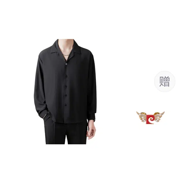 PIERRE CARDIN