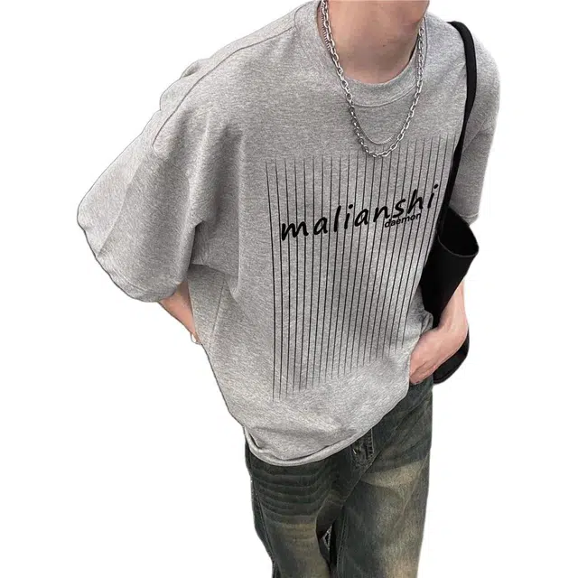 EDRPIUS T
