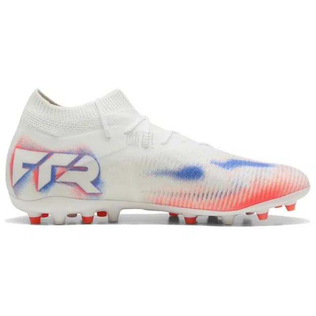 PUMA FUTURE 8 MATCH