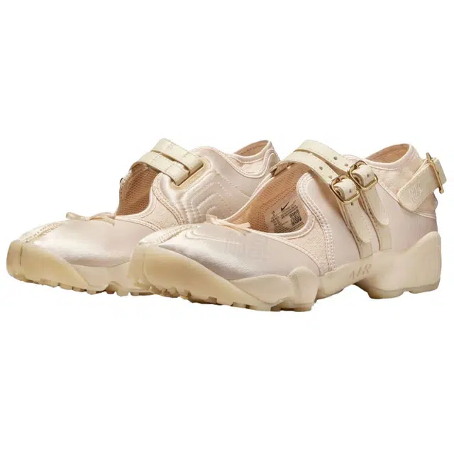 Nike Air Rift