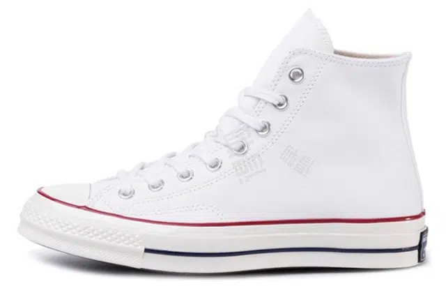Converse Chunck 70 chuck taylor