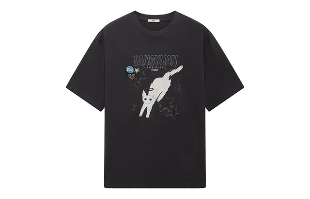 d'zzit T