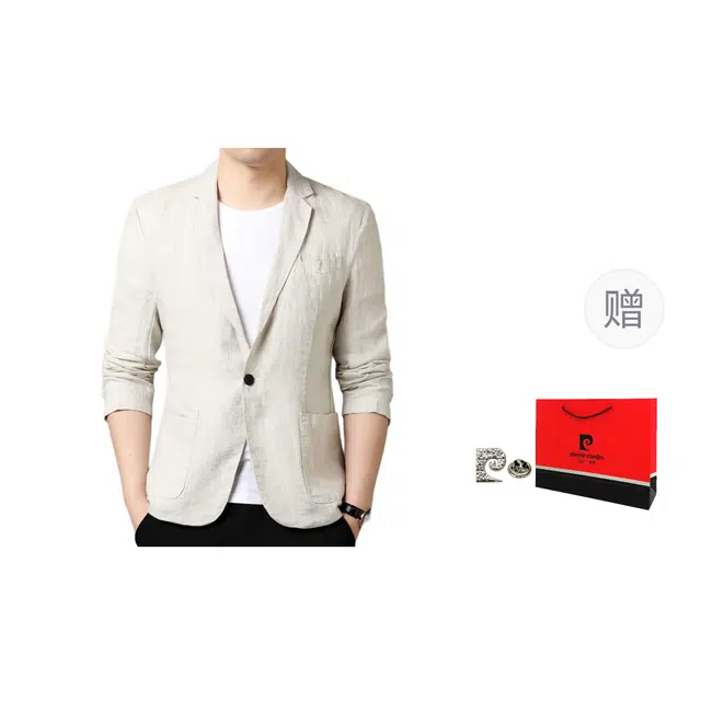 PIERRE CARDIN