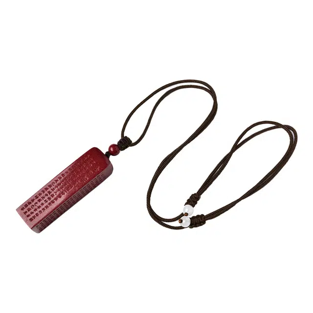 【匠心手作 平安无事】 灵菲 高含量紫金砂金刚经项链 本命年新中式转运挂件 #好运招财纳福礼盒 朱砂 吊坠 男女同款情侣款