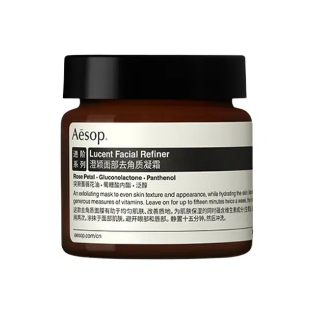 60ml