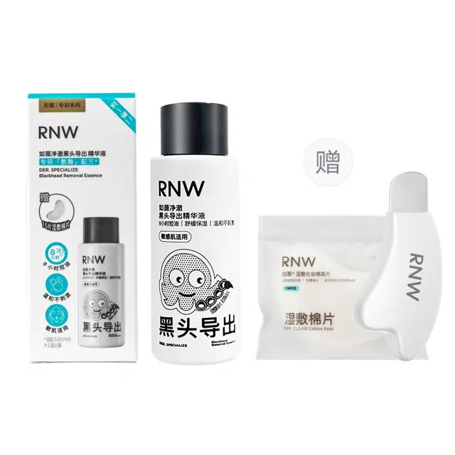 RNW