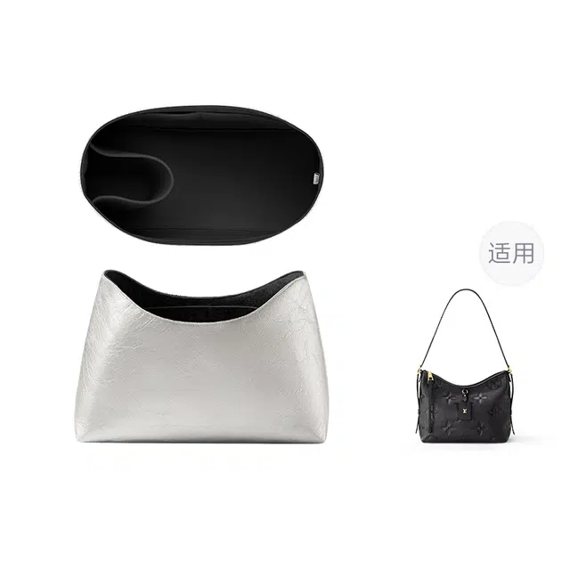 FANJI lv carryall