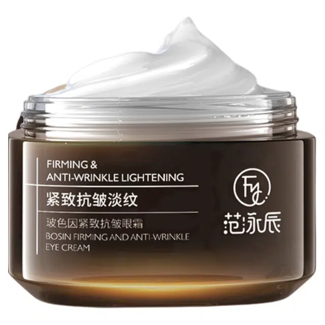 fanyongchen 50g