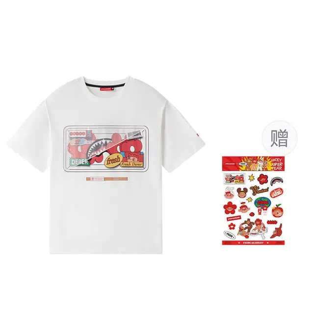 SPRAYGROUND x FEIDE logoT