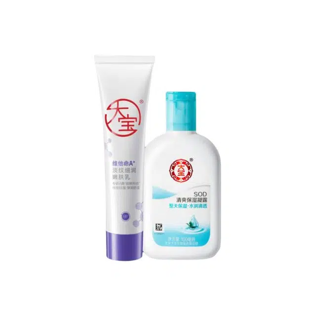 SOD 100ml+50ml