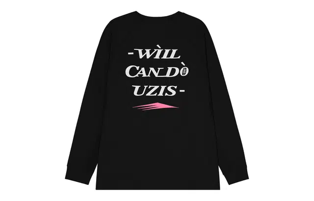 UZIS T