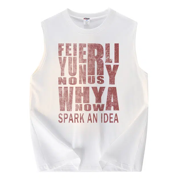 Feiyue