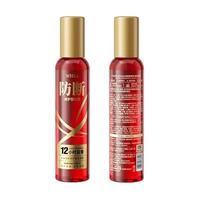 WHSA 150ml