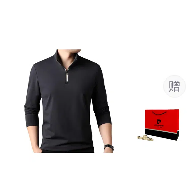 PIERRE CARDIN