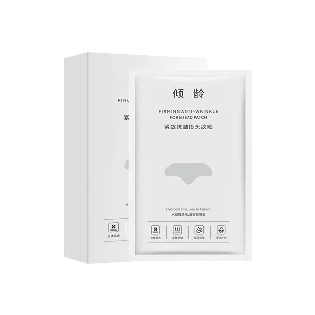 倾龄 胶原抗皱额头贴夜间淡化皱纹额头纹川字纹法令纹保湿紧致抬头 紧致保湿 多种肤质