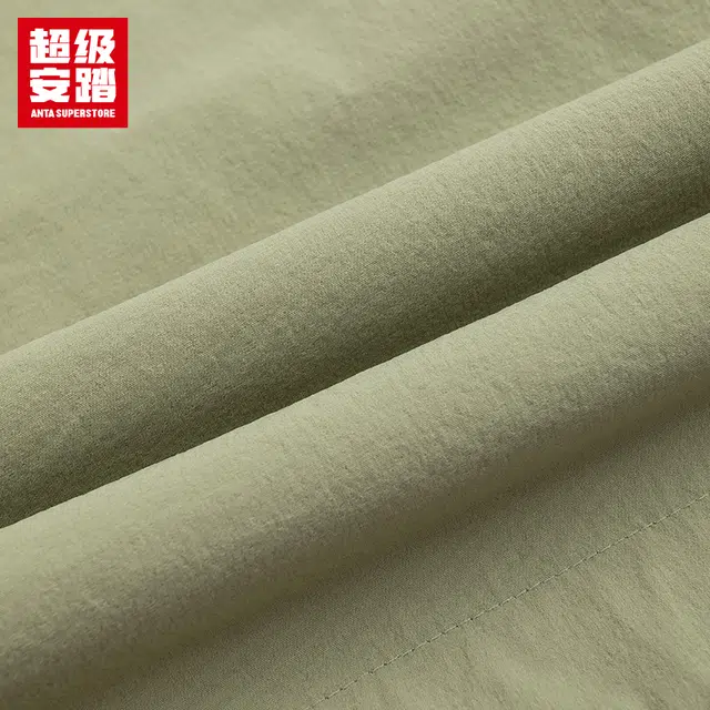 超级安踏 字母中腰透气百搭健身直筒休闲短裤 男款 金菊黄