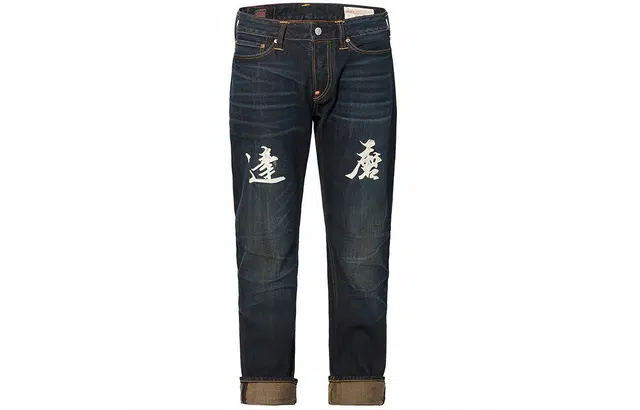 EVISU M