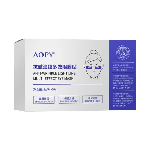 AOPY 5