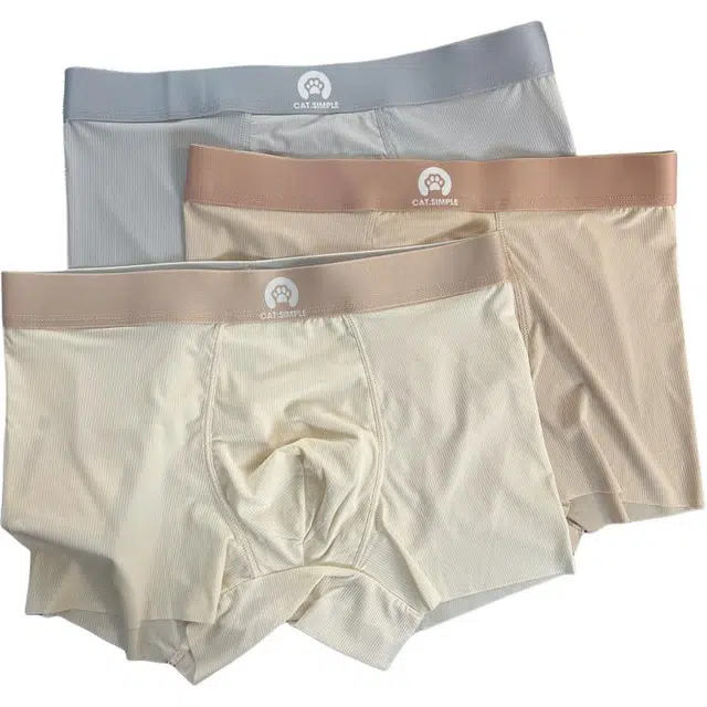 潞优野 冰丝无痕凉感平角清凉吸汗透气运动速干短裤夏季薄款亲肤舒适内裤 男款