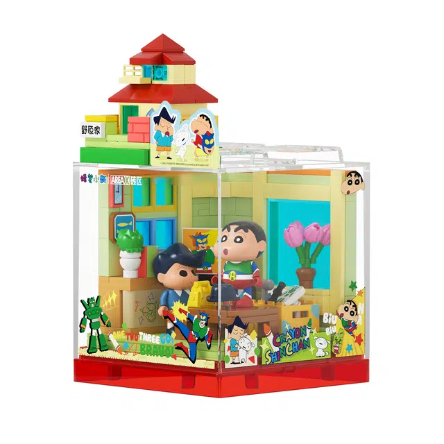 AREA-XX 0-300PCS AB0150-53