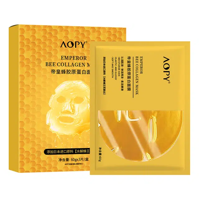 AOPY 60g*3