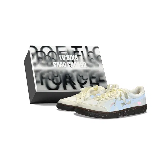 Onitsuka Tiger Advanti YDCC love