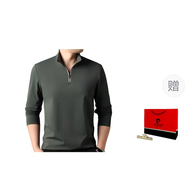 PIERRE CARDIN