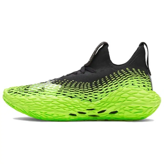 Under Armour FUTR X ELITE UA FUTR X Elite 2