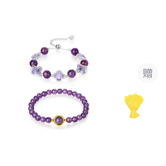 【赠限量款金贴】 金六福吉祥 幸运草叠戴手饰四叶草聚财旺事业转运珠 显白高级感优雅大气通勤百搭#好运天然 紫水晶 手串 女款