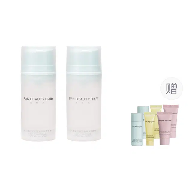 FAN BEAUTY DIARY
