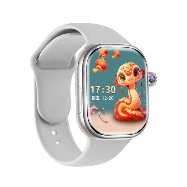 S10 Max app QQWiFi