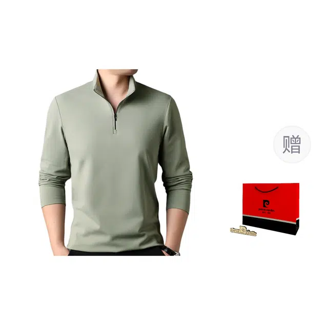PIERRE CARDIN