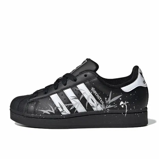 adidas Originals Superstar 2
