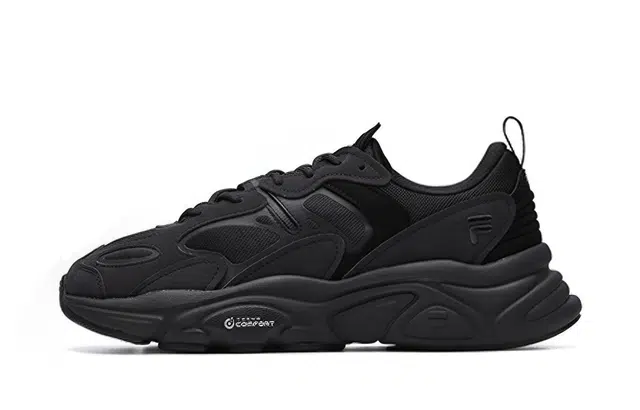 FILA Mars 2 2.0