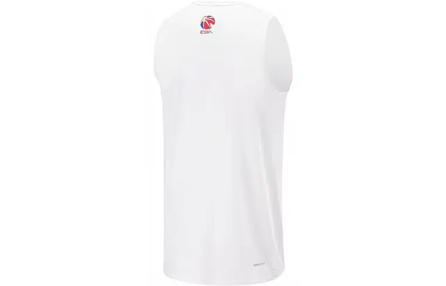 LiNing CBA Logo