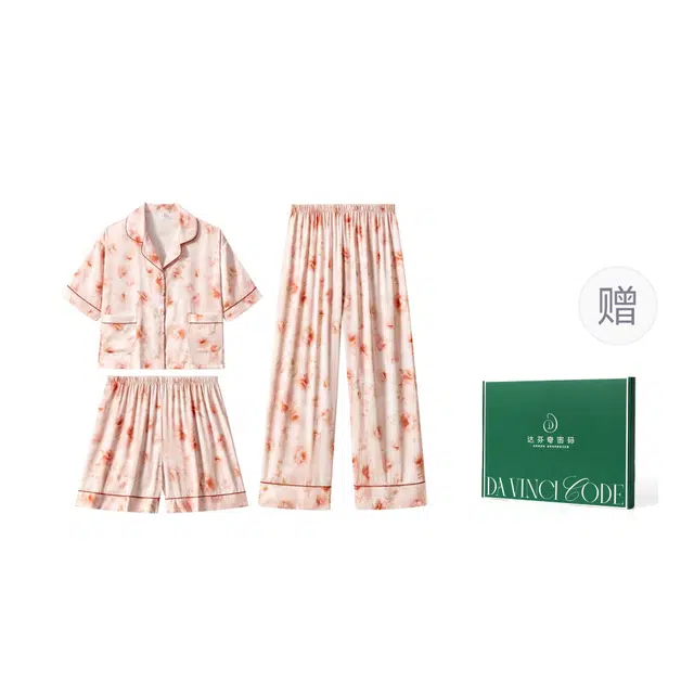 达芬奇密码 甜美优雅翻领三件套短袖睡衣套装 女款 礼盒装