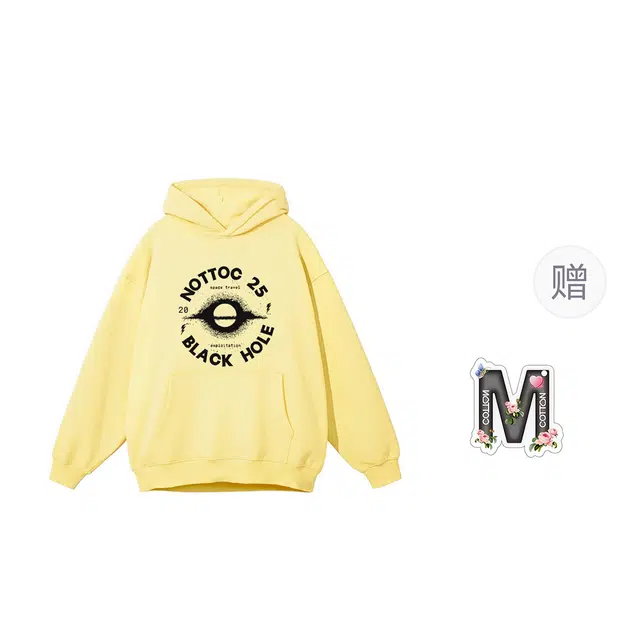 棉购 创意黑洞小众街头风时尚潮流上衣秋冬加绒保暖通勤简约舒适百搭卫衣男 女款