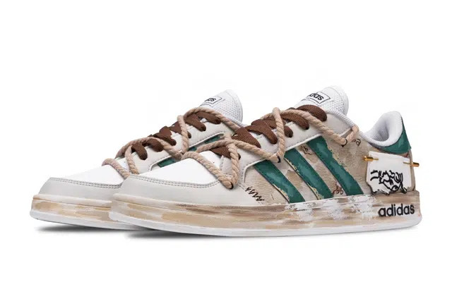adidas neo Breaknet