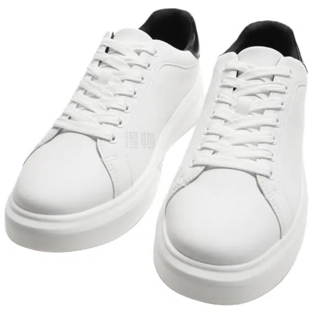 ZARA PU