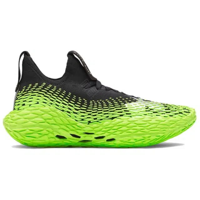 Under Armour FUTR X ELITE UA FUTR X Elite 2