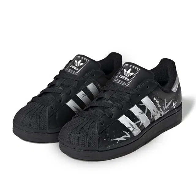 adidas Originals Superstar 2