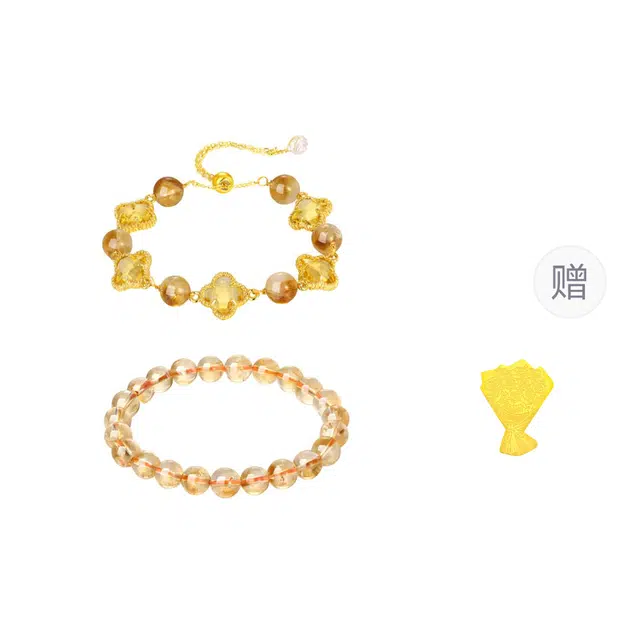 【赠双倍金贴】 金六福吉祥 金菱星芒新中式四叶草叠戴套装 高级感精致显白招财暴富百搭必备转运珠#好运天然 黄水晶 手串 女款