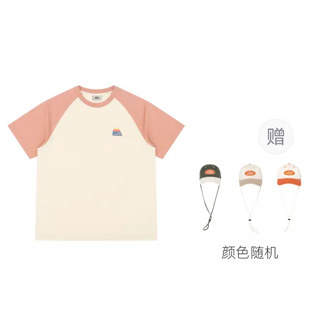 MostwantedLab T